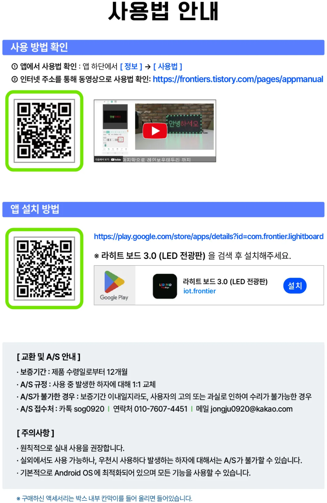 78288325-87f7-4a3b-bc3b-012969d54372.png