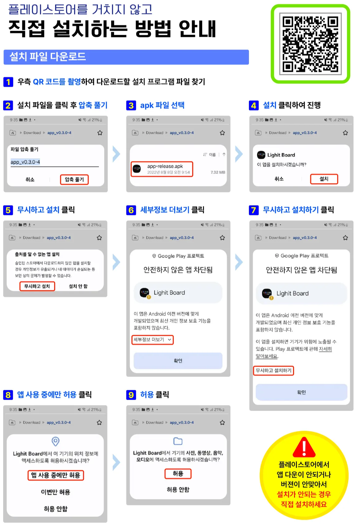 bee1288a-1336-46bd-987e-0d99c84ba9d2.png