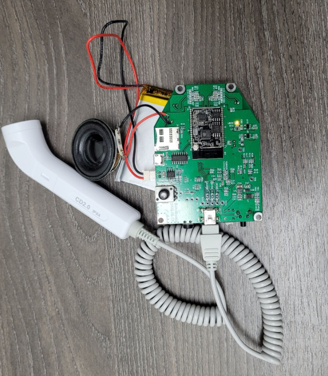 방광 모니터링용 ESP32 센서 수집 시스템