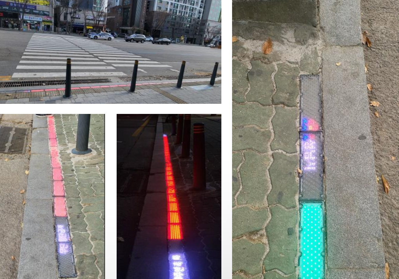 바닥신호등 LED 문자 디스플레이