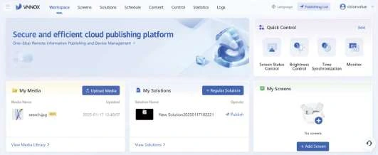 VNNOX 웹 플랫폼의 미디어와 화면 관리 대시보드